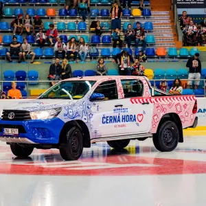 MOUNTFIELD HK ZAHÁJÍ NOVOU HOKEJOVOU SEZÓNU!